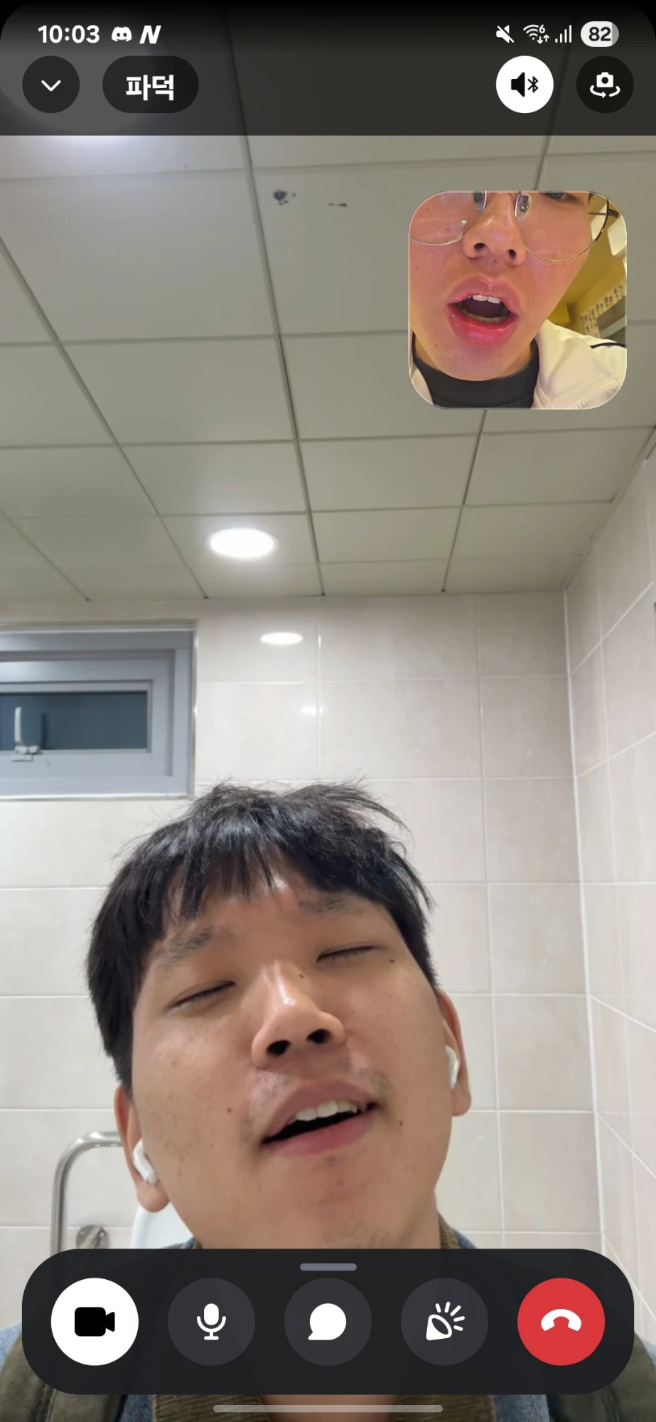 Screenshot_20260505_220310_Discord.jpg